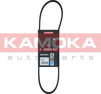 Kamoka 7014016 - Courroie trapézoïdale à nervures droxauto.com