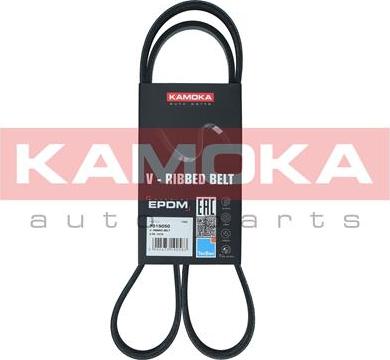 Kamoka 7015050 - Courroie trapézoïdale à nervures droxauto.com