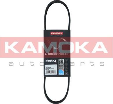 Kamoka 7015004 - Courroie trapézoïdale à nervures droxauto.com