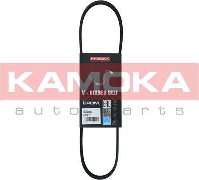 Kamoka 7015008 - Courroie trapézoïdale à nervures droxauto.com