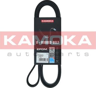 Kamoka 7015075 - Courroie trapézoïdale à nervures droxauto.com