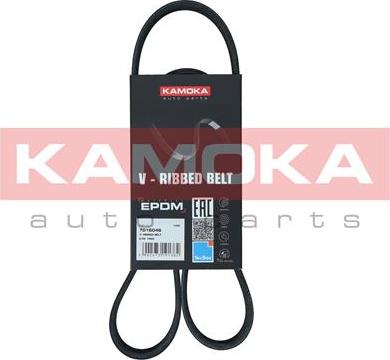 Kamoka 7016046 - Courroie trapézoïdale à nervures droxauto.com