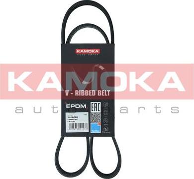 Kamoka 7016065 - Courroie trapézoïdale à nervures droxauto.com