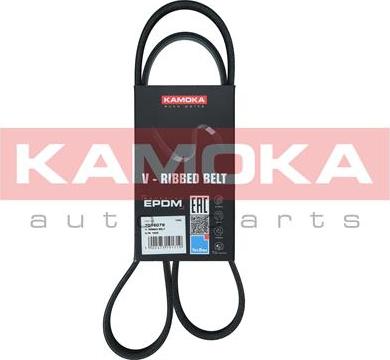 Kamoka 7016079 - Courroie trapézoïdale à nervures droxauto.com