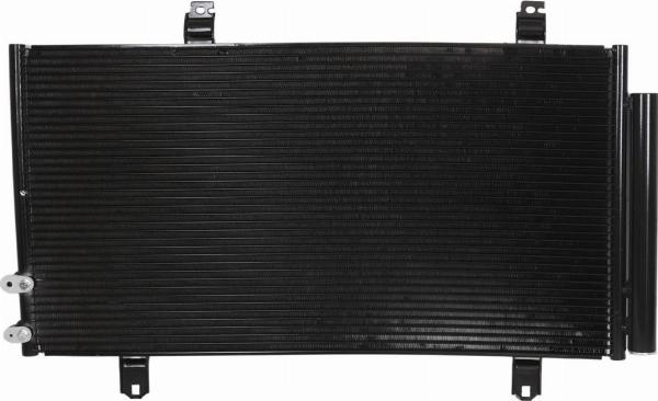 Kamoka 7800495 - Condensateur, climatisation droxauto.com