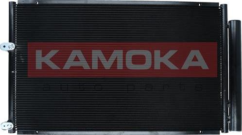 Kamoka 7800441 - Condensateur, climatisation droxauto.com