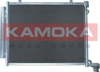 Kamoka 7800450 - Condensateur, climatisation droxauto.com