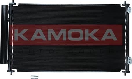 Kamoka 7800461 - Condensateur, climatisation droxauto.com