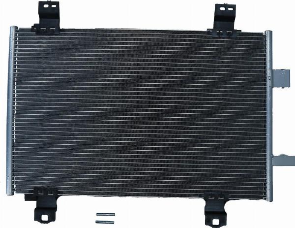 Kamoka 7800482 - Condensateur, climatisation droxauto.com