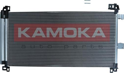 Kamoka 7800425 - Condensateur, climatisation droxauto.com