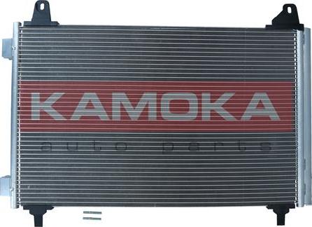 Kamoka 7800479 - Condensateur, climatisation droxauto.com
