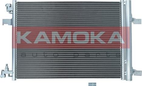 Kamoka 7800048 - Condensateur, climatisation droxauto.com