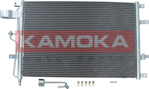 Kamoka 7800005 - Condensateur, climatisation droxauto.com