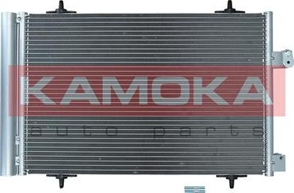 Kamoka 7800001 - Condensateur, climatisation droxauto.com
