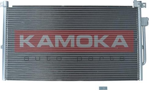 Kamoka 7800016 - Condensateur, climatisation droxauto.com
