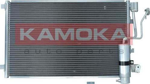 Kamoka 7800080 - Condensateur, climatisation droxauto.com