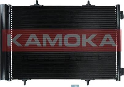 Kamoka 7800035 - Condensateur, climatisation droxauto.com