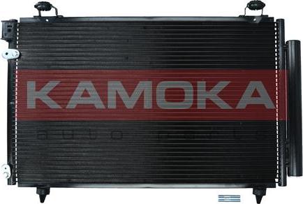 Kamoka 7800038 - Condensateur, climatisation droxauto.com