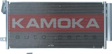 Kamoka 7800190 - Condensateur, climatisation droxauto.com