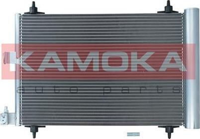 Kamoka 7800145 - Condensateur, climatisation droxauto.com