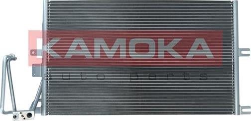 Kamoka 7800148 - Condensateur, climatisation droxauto.com