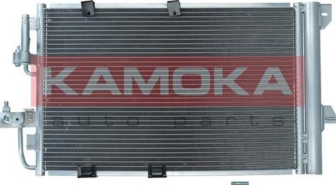 Kamoka 7800151 - Condensateur, climatisation droxauto.com