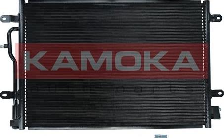 Kamoka 7800185 - Condensateur, climatisation droxauto.com