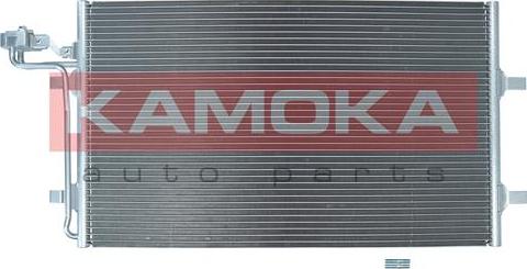 Kamoka 7800172 - Condensateur, climatisation droxauto.com