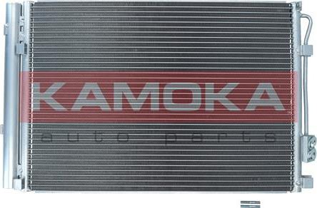 Kamoka 7800328 - Condensateur, climatisation droxauto.com