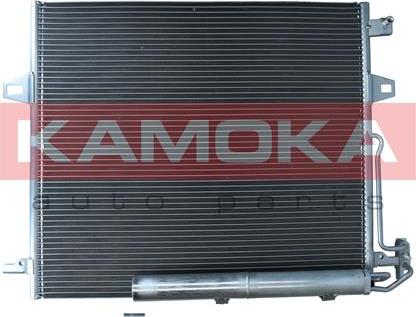 Kamoka 7800373 - Condensateur, climatisation droxauto.com