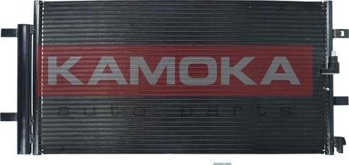 Kamoka 7800241 - Condensateur, climatisation droxauto.com