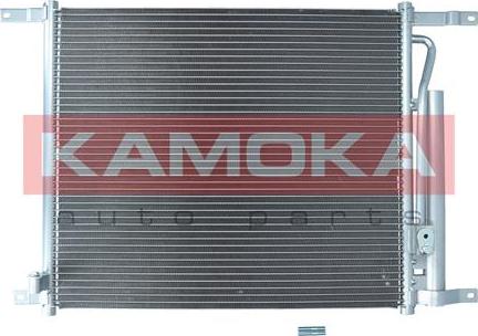 Kamoka 7800260 - Condensateur, climatisation droxauto.com