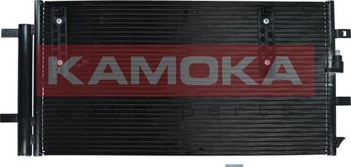 Kamoka 7800205 - Condensateur, climatisation droxauto.com