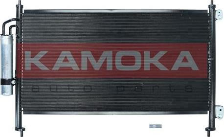 Kamoka 7800201 - Condensateur, climatisation droxauto.com