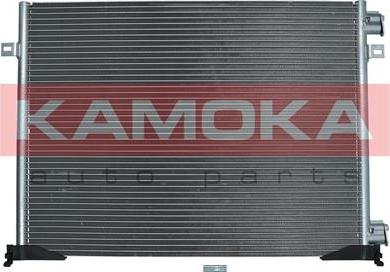 Kamoka 7800286 - Condensateur, climatisation droxauto.com