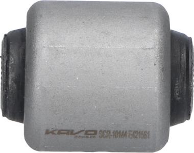 Kavo Parts SCR-10144 - Suspension, bras de liaison droxauto.com