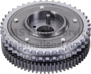 Kolbenschmidt 50007995 - Dispositif de réglage électrique d'arbre à cames droxauto.com