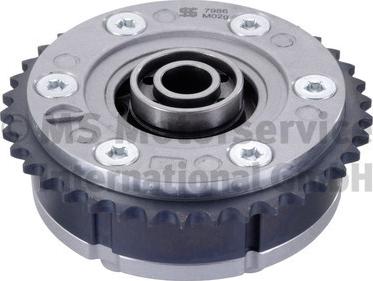 Kolbenschmidt 50007986 - Dispositif de réglage électrique d'arbre à cames droxauto.com