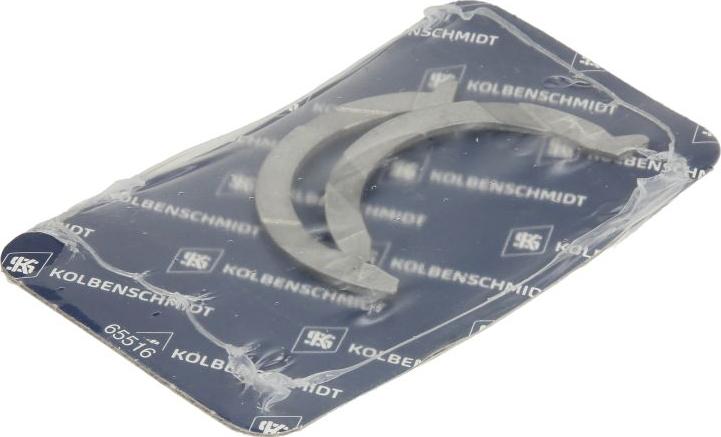 Kolbenschmidt 79515600 - Rondelle d'écartement, vilebrequin droxauto.com