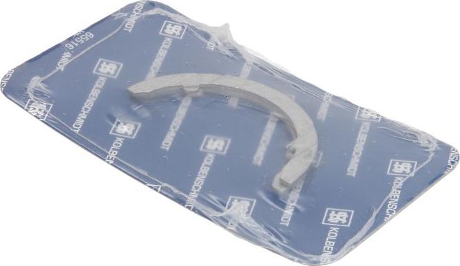 Kolbenschmidt 79516600 - Rondelle d'écartement, vilebrequin droxauto.com