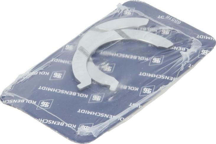 Kolbenschmidt 79 572 600 - Rondelle d'écartement, vilebrequin droxauto.com