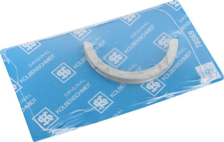 Kolbenschmidt 79233600 - Rondelle d'écartement, vilebrequin droxauto.com