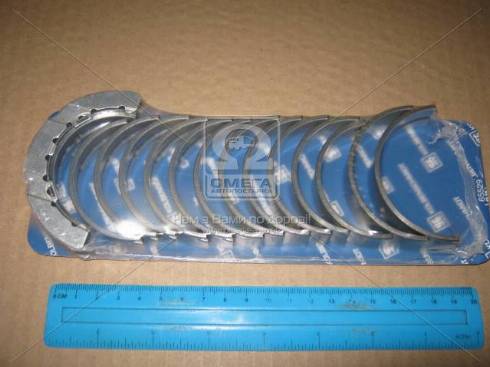 Kolbenschmidt 77947610 - Kit de coussinet de vilebrequin droxauto.com