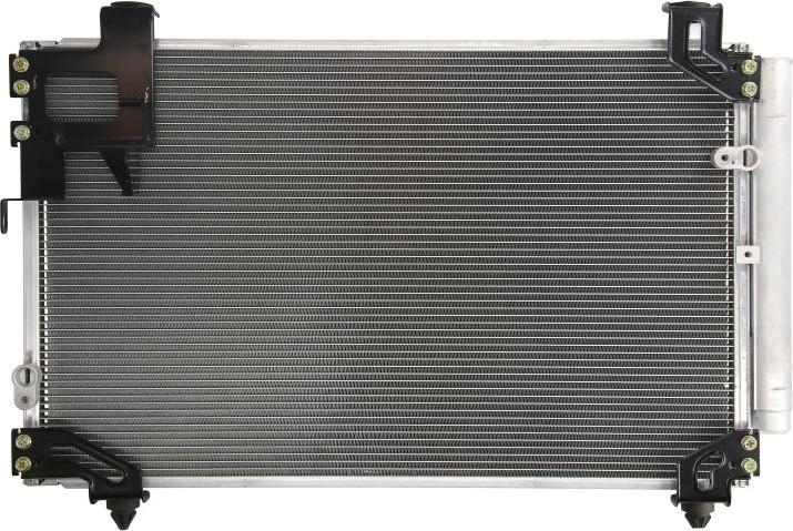 KOYORAD CD010441M - Condensateur, climatisation droxauto.com