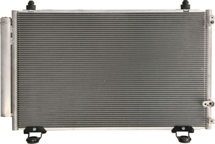 KOYORAD CD010401M - Condensateur, climatisation droxauto.com