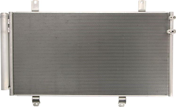 KOYORAD CD010392M - Condensateur, climatisation droxauto.com