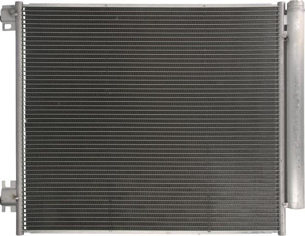 KOYORAD CD020932 - Condensateur, climatisation droxauto.com