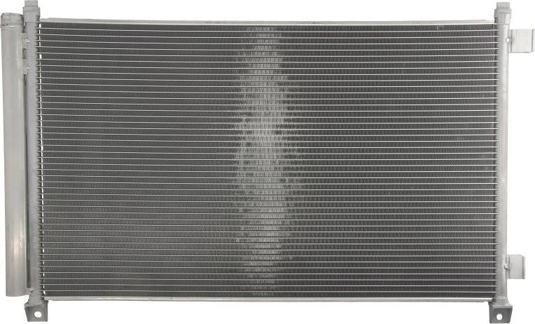 KOYORAD CD020876 - Condensateur, climatisation droxauto.com