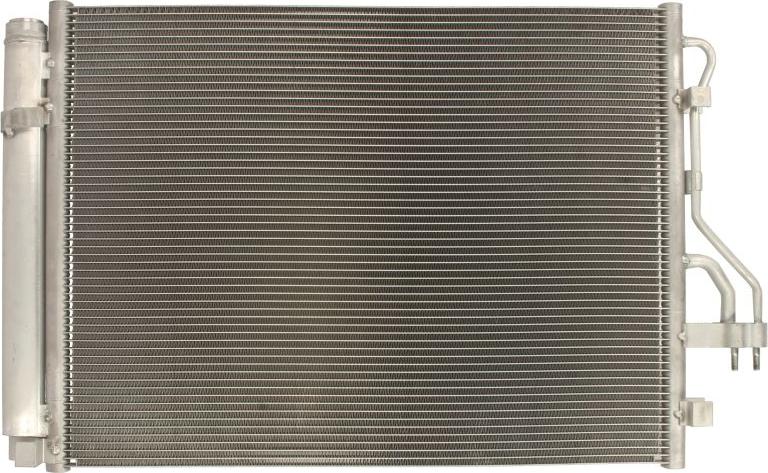 KOYORAD CD810557M - Condensateur, climatisation droxauto.com