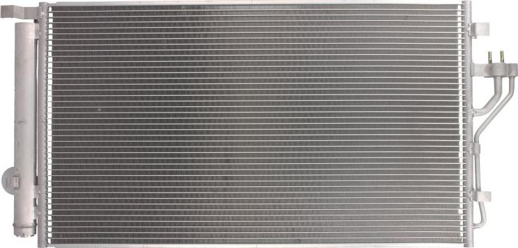 KOYORAD CD810653 - Condensateur, climatisation droxauto.com